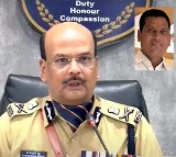 Constable Empalli Pramod Kumar Family Receives 1 Crore Ex Gratia