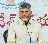 Chandrababu Announces Huge Compensation for Lakshmi Naidu Family