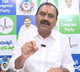 Bhumana Karunakar Reddy Receives Notice from Tirupati Police
