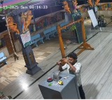 Venkateswara Swamy Temple Hundi Robbed Using Bubblegum in West Godavari