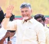Chandrababu UAE Tour Focuses on AP Investments