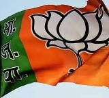 Jubilee Hills Election BJP Announces Massive Campaign Strategy