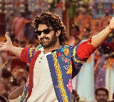 ‘Rajasab’ Set to Enter the Sankranti Race in a Colourful Manner
