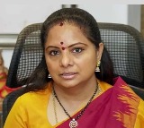 K Kavitha Writes to CJI on Telangana Group 1 Exam Irregularities