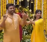 Nara Rohit Wedding Festivities Begin Haldi Video