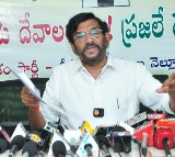 Somireddy Chandramohan Reddy Fires at Jagan Mohan Reddy