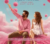 Lyrical video of romantic number 'Andhamaina Figaru Nuvvaa' from Naga Shaurya’s 'Bad Boy Karthik' released