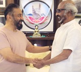 Rajinikanth Kamal Haasan Multistarrer Confirmed by Daughters