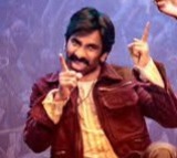 Mass Jathara Movie Special