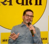 Notice to Prashant Kishor over dual voter registration in Bengal and Bihar