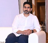 Harish Raos Father Passes Away Nara Lokesh Expresses Condolences