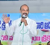 Bandi Sanjay Orders Key Investigation into Gangadhara School Incident