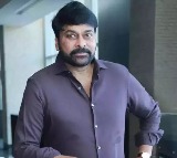 Chiranjeevi approaches Hyderabad cyber crime police again