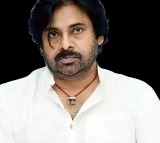 Pawan Kalyan Reviews Cyclone Montha Situation in Andhra Pradesh