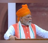 Narendra Modi Bihar Election Campaign Rahul Gandhi Criticizes