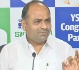 Ysrcp Mla Tatiparthi Chandra Sekhar on Cyclone Relief Political Row in AP