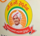 NTR Vaidya Seva Services Resume in Andhra Pradesh