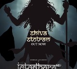 Sudheer Babu calls shooting Shiv Stotram from Jatadhara 'a truly divine experience'