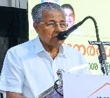 Kerala First State to Eradicate Extreme Poverty Says Pinarayi Vijayan