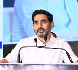Nara Lokesh Reacts to Kasibugga Temple Tragedy