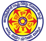 APSRTC Employees Good News for Retired APSRTC Employees