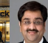 Bankim Brahmbhatt Faces Allegations of 500 Million Dollar Fraud Against Global Firms