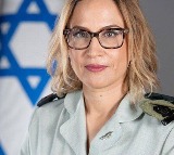 Israel Rocked by Scandal Yifat Tomer Yerushalmi Arrested