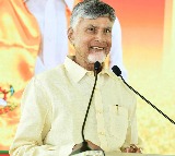 Chandrababu Naidu Focuses on Future Technology at London Event