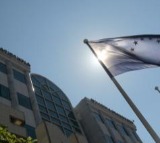 EU Council agrees position on amendment to European climate law