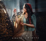 Anushka Shetty's look as Nila in 'Kathanar' released