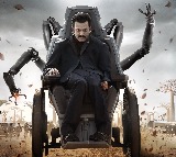 Actor Prithviraj's menacing look as Kumbha in S S Rajamouli's 'Globe Trotter' revealed!
