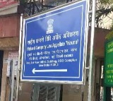 Justice Ashok Bhushan reappointed NCLAT Chairperson