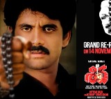 Nagarjuna Shiva Movie Initially Offered to Venkatesh