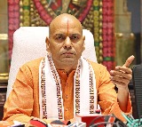 Anil Kumar Singhal Announces Tirumala Vaikunta Dwara Darshanam Dates