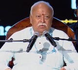 All are welcome in Sangh as sons of Bharat Mata: Mohan Bhagwat on Muslims in RSS