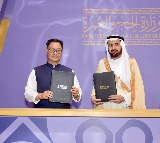 India's quota for Haj 2026 to be 1,75,025: Kiren Rijiju