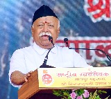 Mohan Bhagwat on Muslims Joining RSS