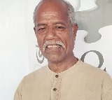 Ande Sri Jaya Jaya He Telangana lyricist passes away