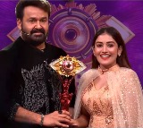Anumol Bigg Boss Malayalam Winner Prize Money Details