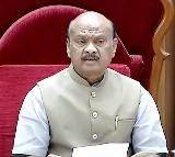 Speaker Ayyanna Patrudu Refuses Opposition Status to YSRCP