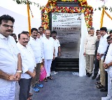 Chandrababu Naidu Calls Youth to Become Entrepreneurs in Andhra Pradesh