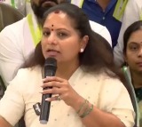 Kalvakuntla Kavitha Warns Those Who Mess with Jagruthi