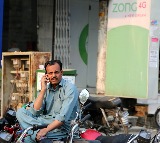 Pakistan: Mobile internet services suspended in Balochistan yet again