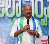 Peddireddy Family Faces Case in Land Encroachment