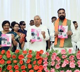 Bihar election trends show NDA crossing 200-mark, BJP emerging as largest party