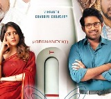 Santhana Prapthirasthu Movie Review