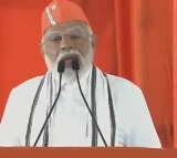 Narendra Modi Slams Muslim League Maoist Congress Alliance