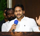 YS Jagan Pays Tribute to Superstar Krishna on Death Anniversary