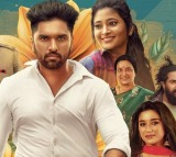 Love OTP Movie Review
