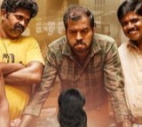 Avihitham Movie Review
